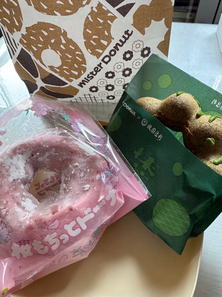 CLUB ONE CHAN 梅田堂山店日記1631191