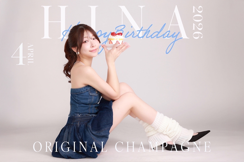 CLUB HANAN日記1652559