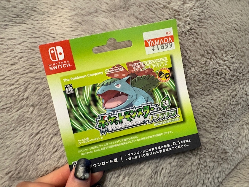 Ｇirl’s Bar Rion　彦根店日記1622231