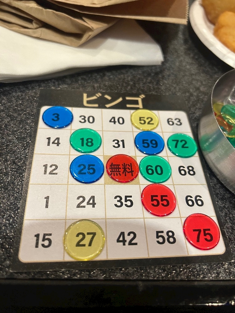 今日もありがとう🙏