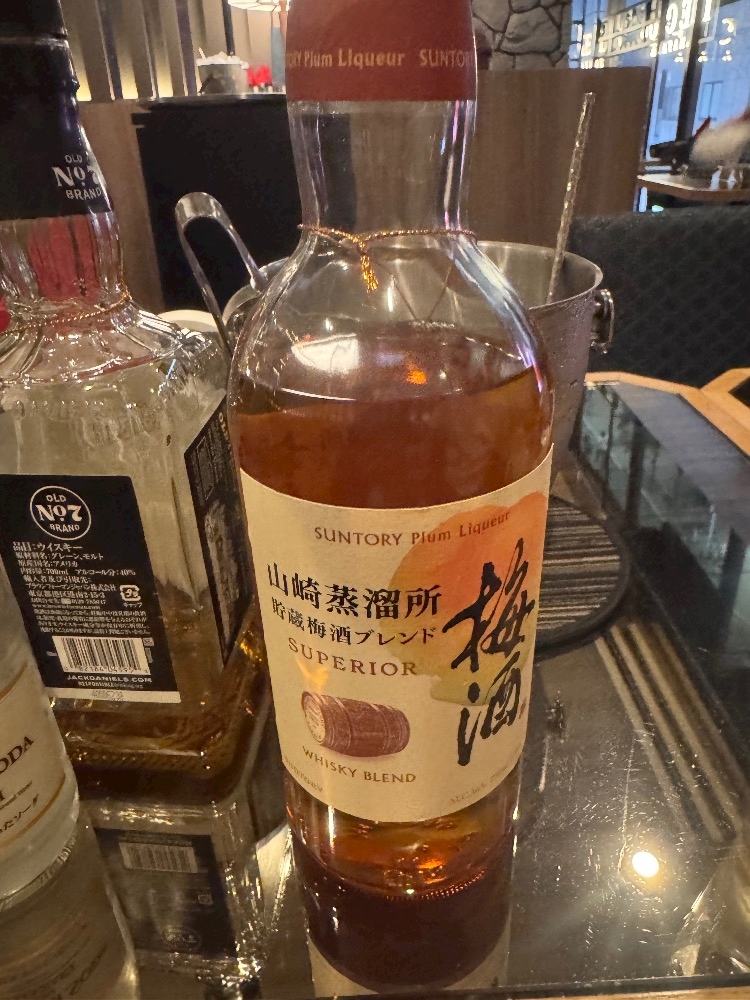 りんか