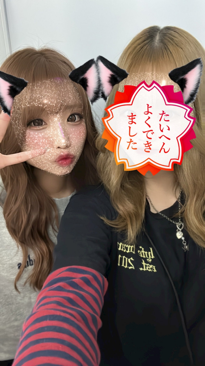 ゆめ