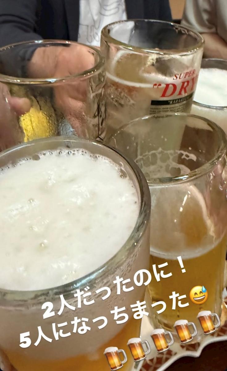 一条 葵