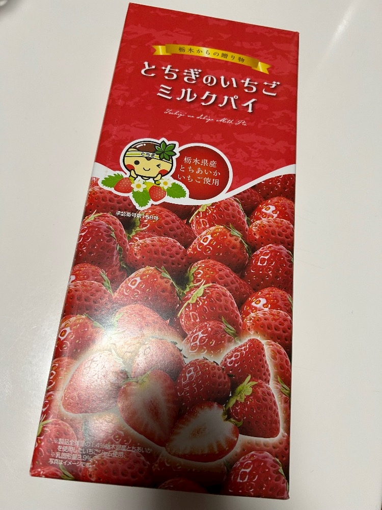 Bar Lounge 莉音　彦根駅前店日記1569350