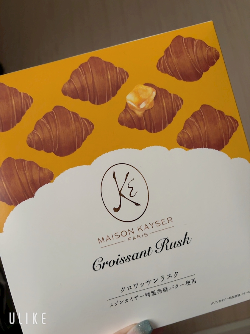 7up grande日記1637701