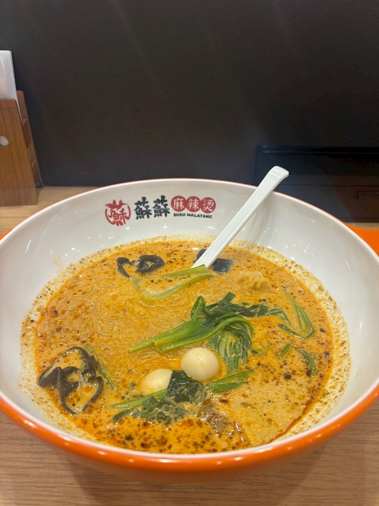 一条 葵