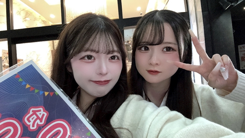 あいら
