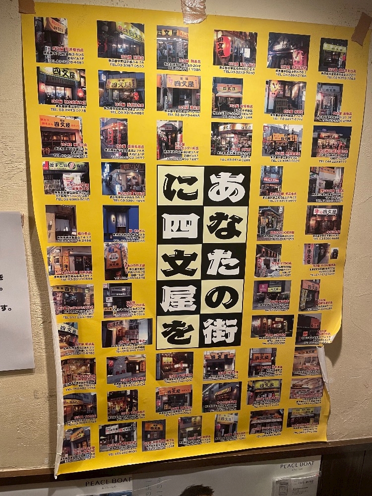 ThePARIS日記1553663