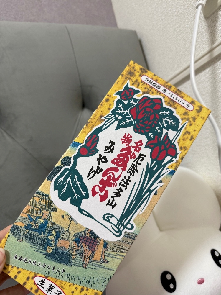 CLUB HANAN日記1607118