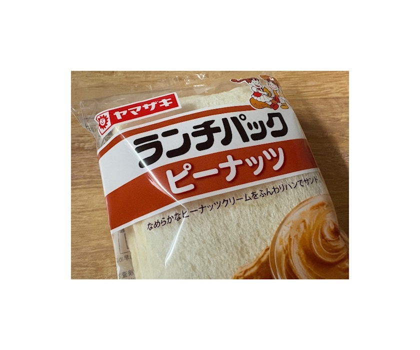 一条 葵