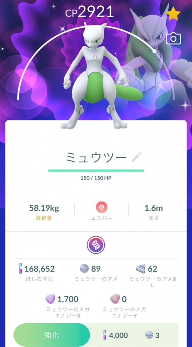 出勤してます🙋‍♀️