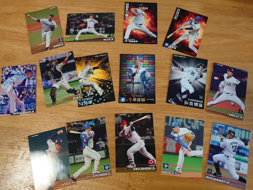 #６８　やさしさに包まれた