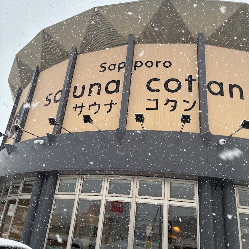 CLUB LUSIA日記1595025