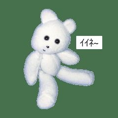 くまきち🐻❄️