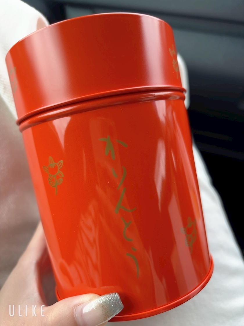 7up grande日記1663904