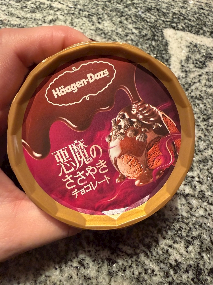 Lounge L’Atelier日記1524047