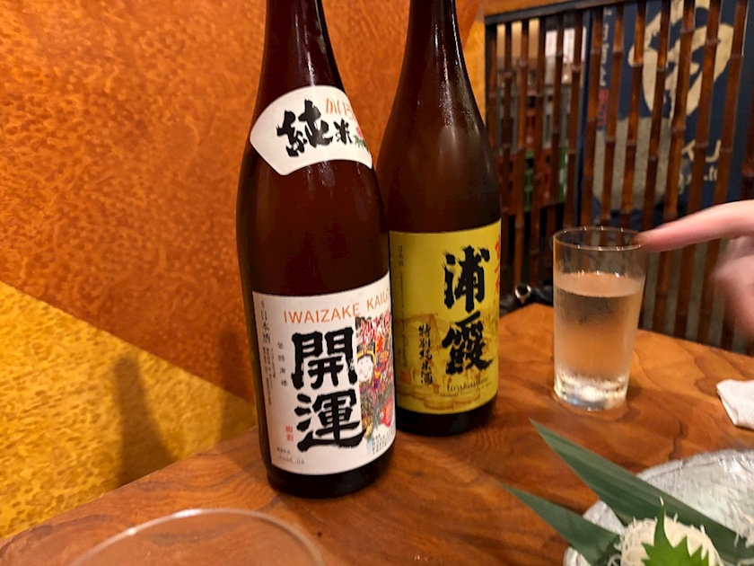 ViVid-IKB-日記1786042