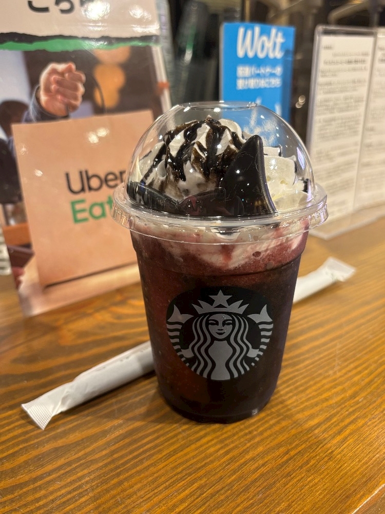 一条 葵