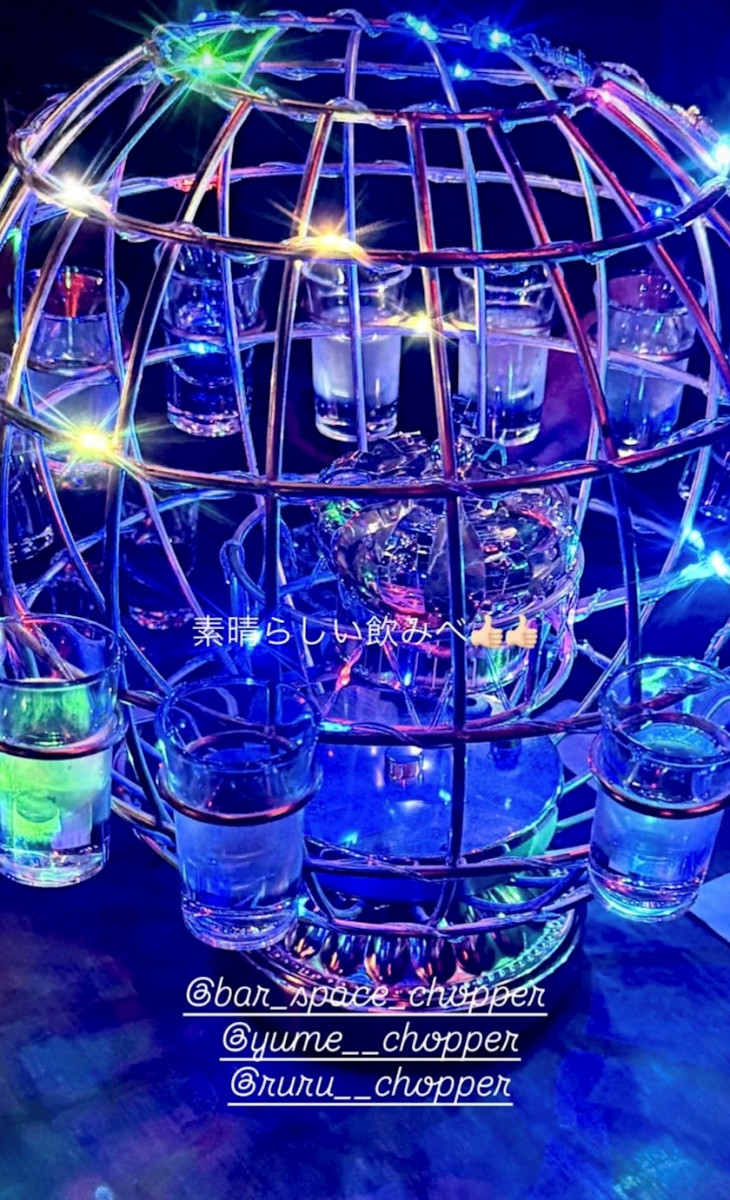 一条 葵