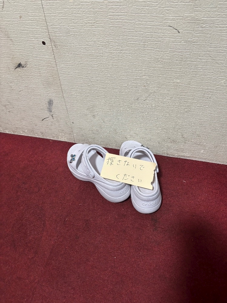 MOON日記1682654