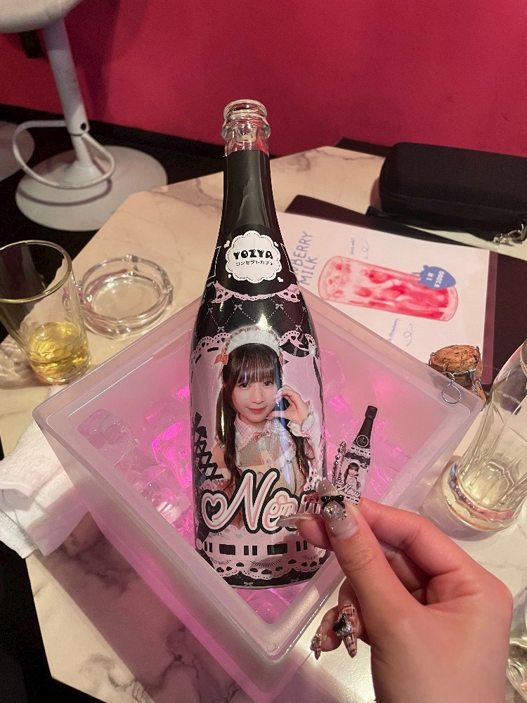 コンセプトカフェYOZYA日記1559751