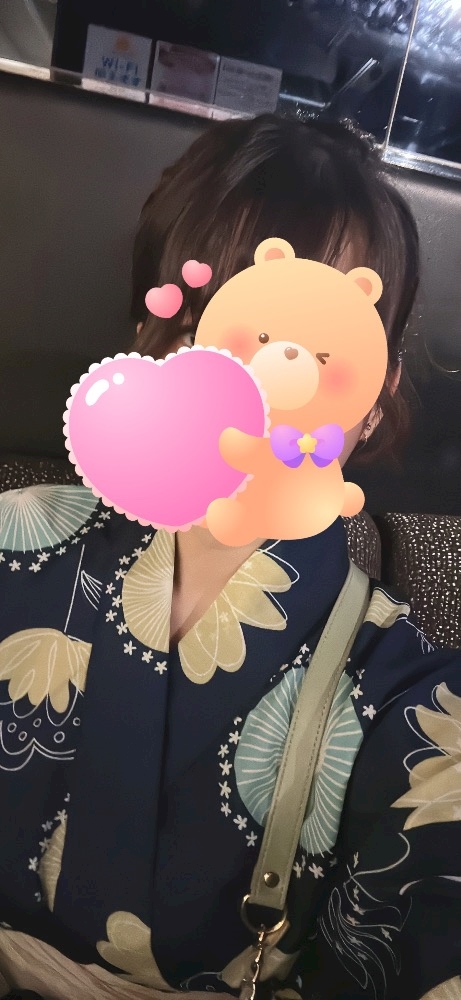 一条 葵