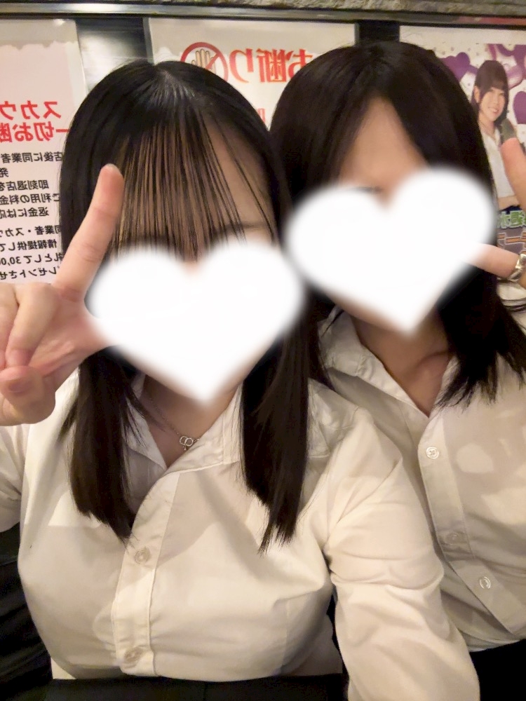 一条 葵