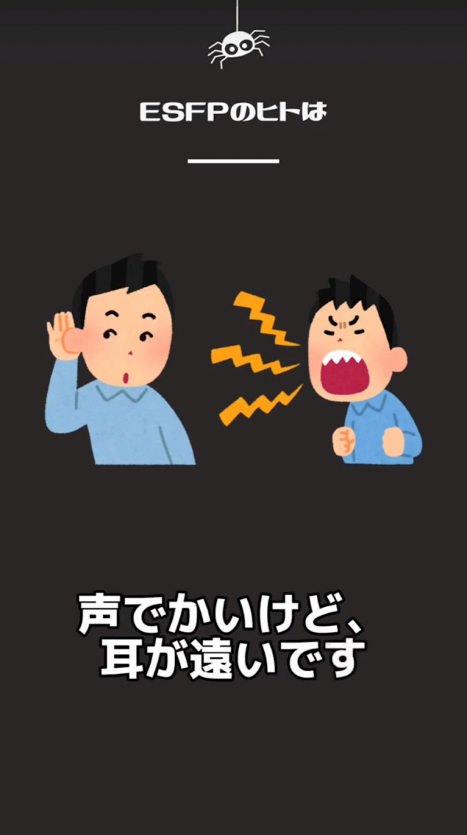 クラブグリム・浜松千歳店日記1299281