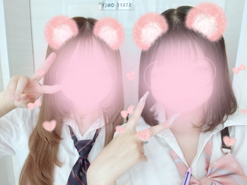 もあ