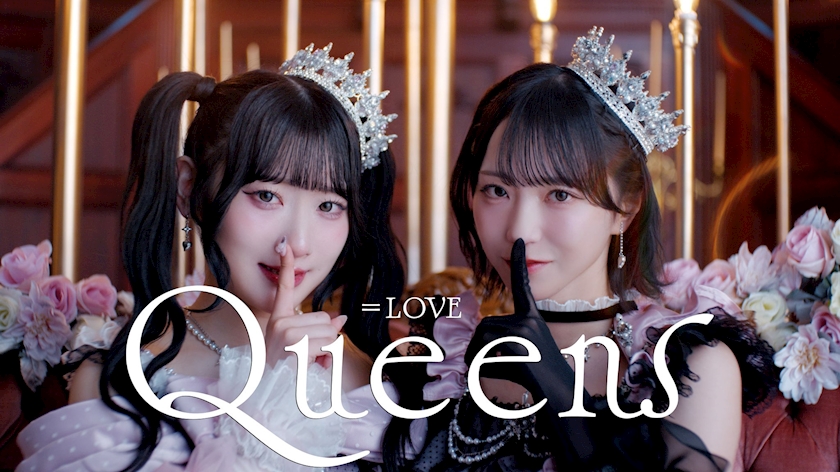 7up grande日記1481575