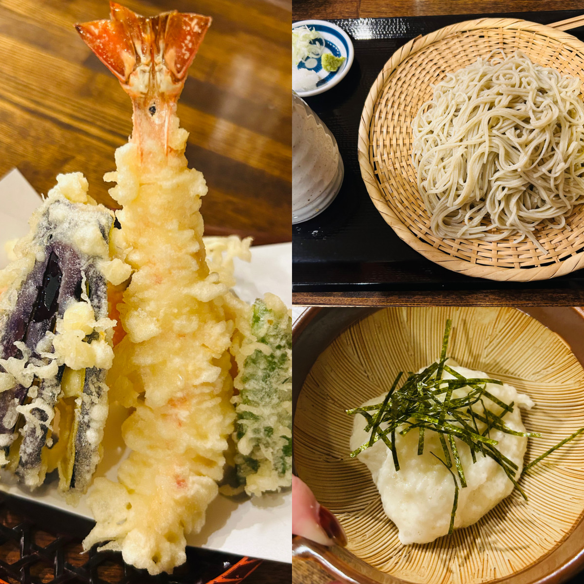 AYU