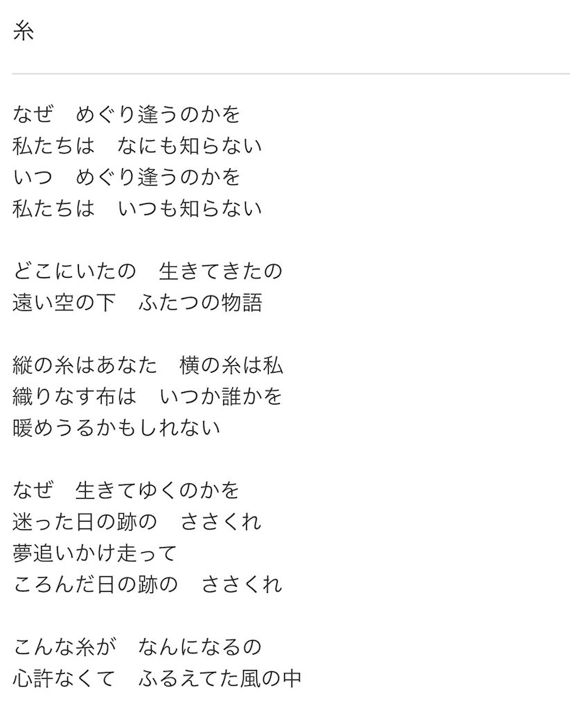 CLUB ONE CHAN -ミナミ心斎橋店-日記1622287