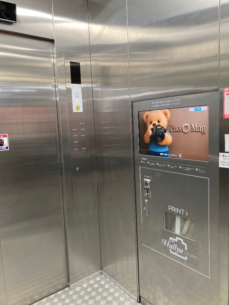 i ♡ 韓国  🫰🫰🫰