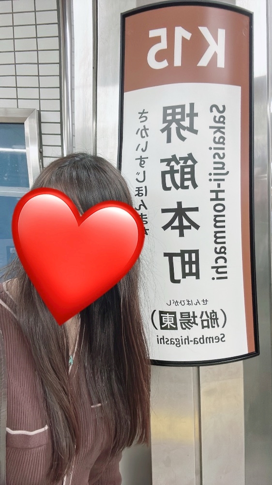 CLUB ONE CHAN 梅田堂山店日記1630021