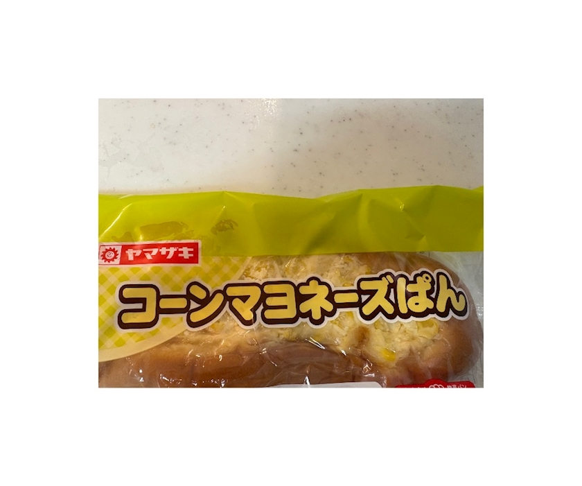 Bar Lounge 莉音　彦根駅前店日記1748756