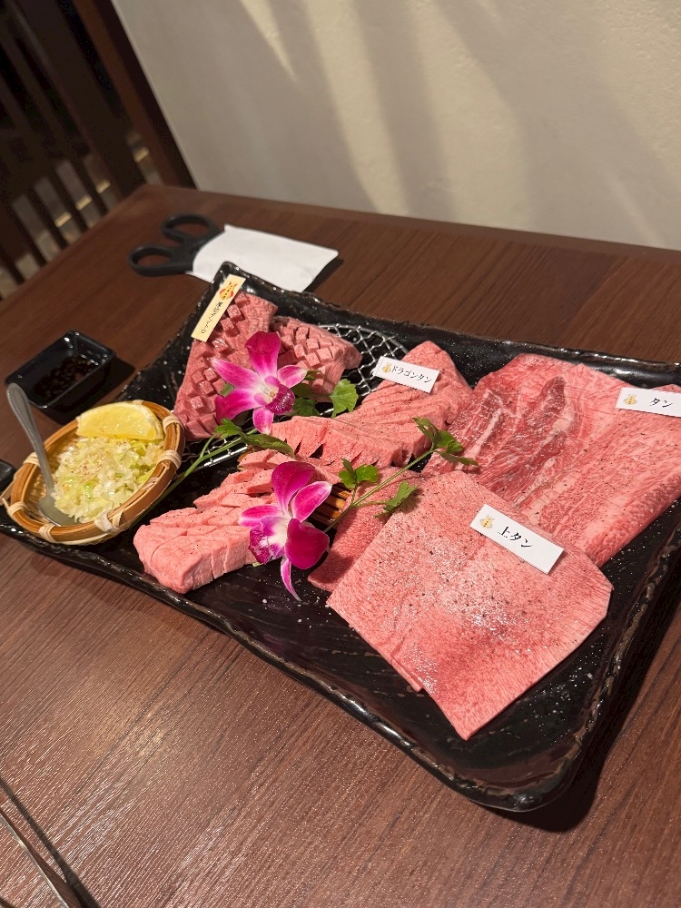 さら