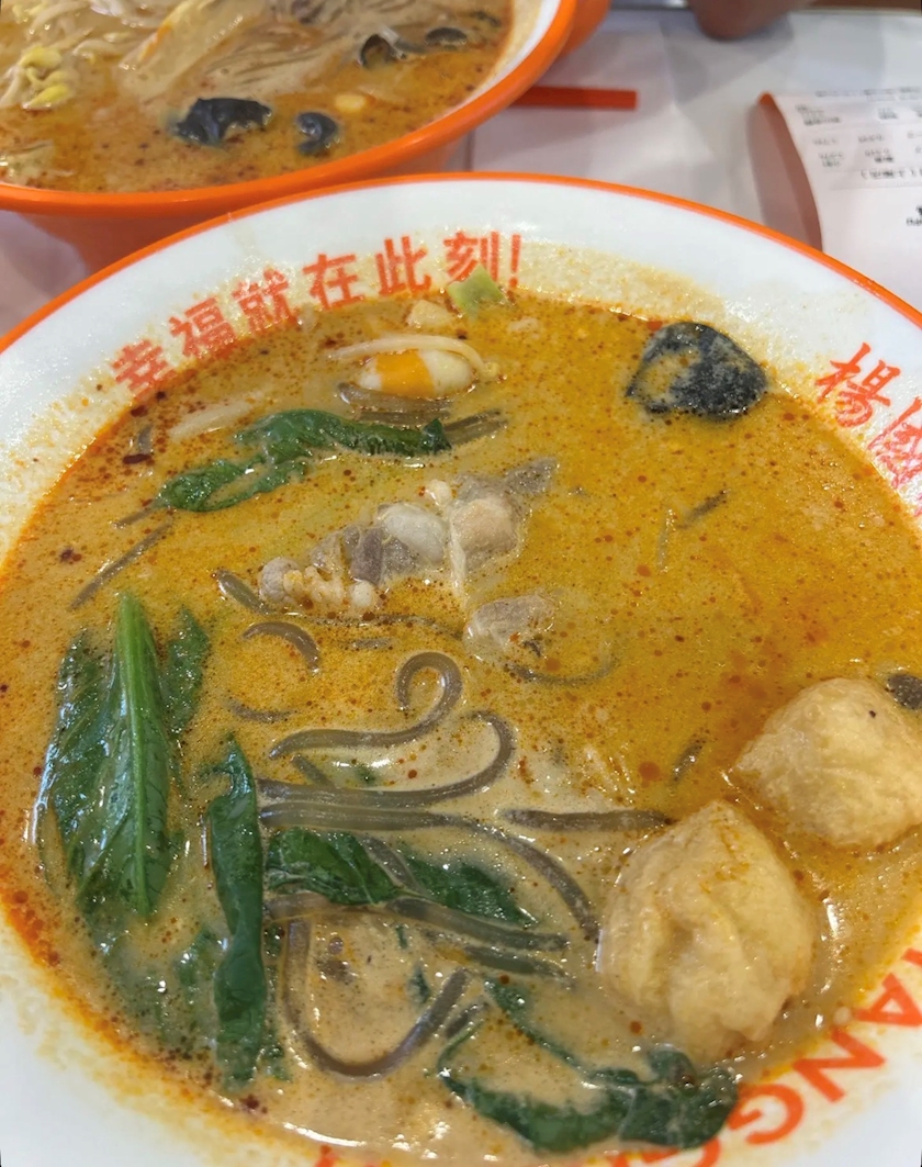 コンカフェ&ラウンジ Gilgamesh日記1731817