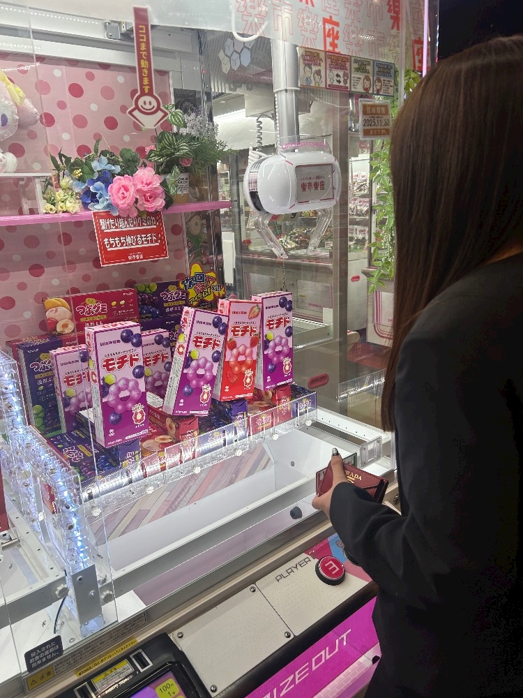 ママ七瀬　あや