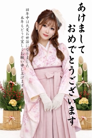 CLUB HANAN ANJO日記1565017