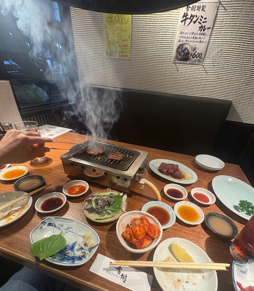 一条 葵