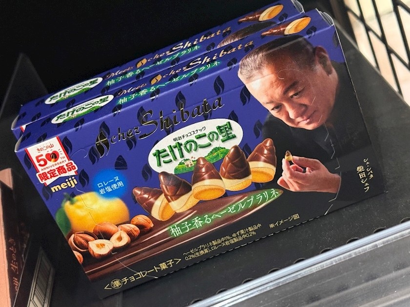 CLUB HANAN日記1609100