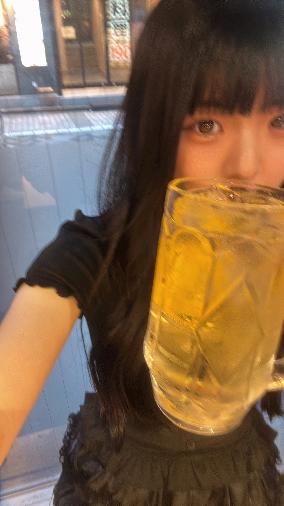 おとは