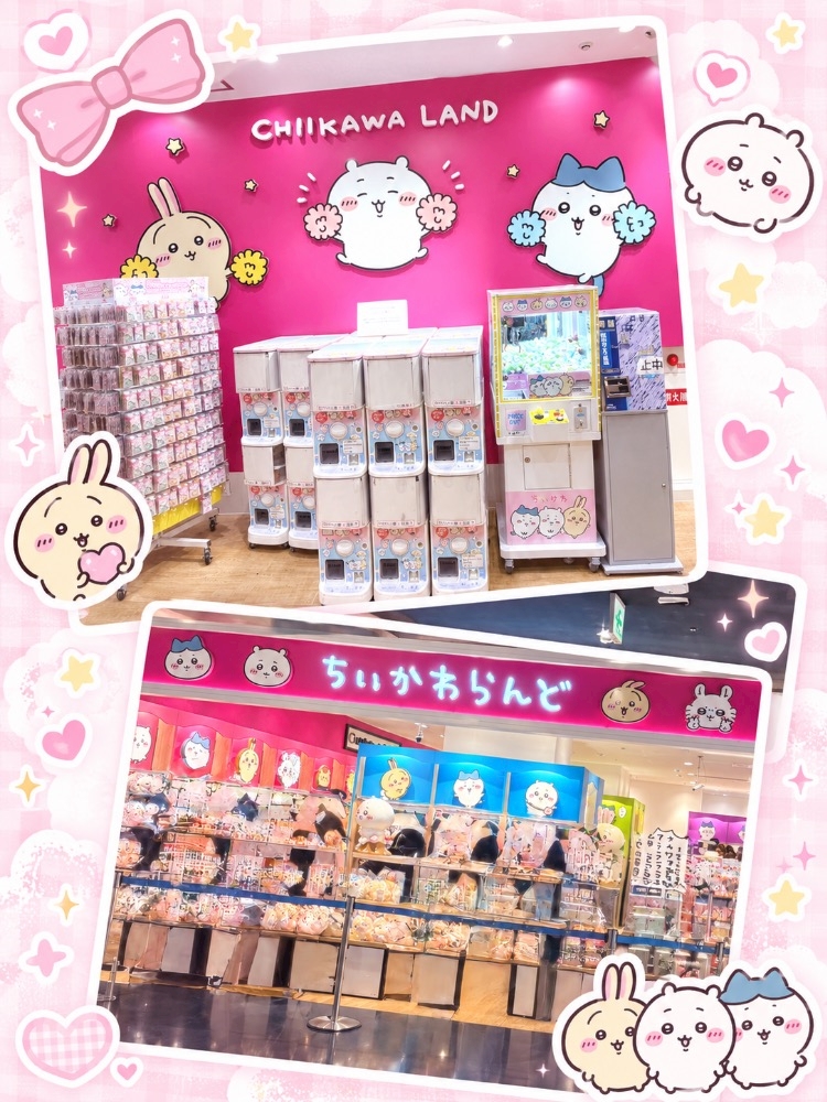 CLUB ONE CHAN 梅田堂山店日記1768699
