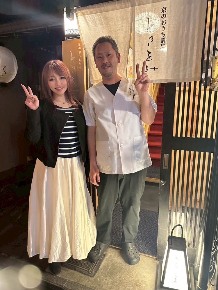 お休み頂いてました😌