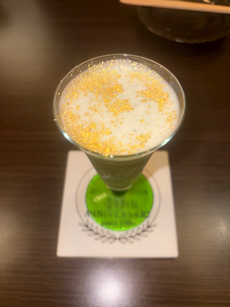 一条 葵