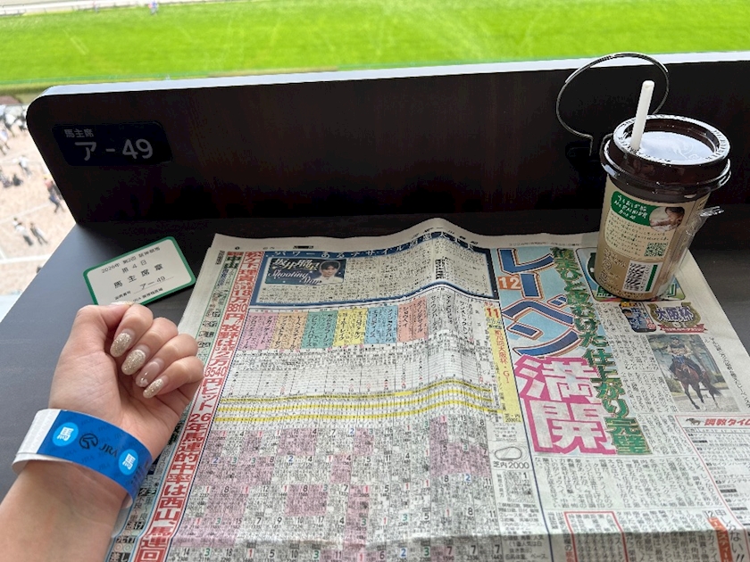 CLUB ONE CHAN 梅田堂山店日記1631424