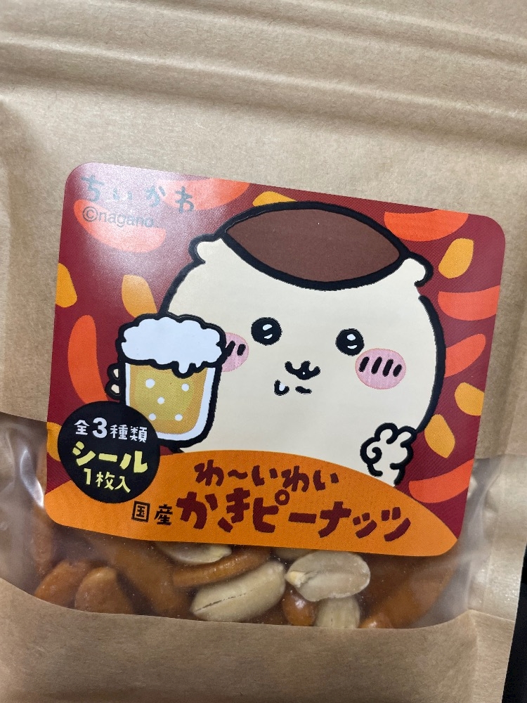 ThePARIS日記1514536