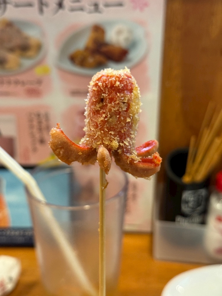 一条 葵
