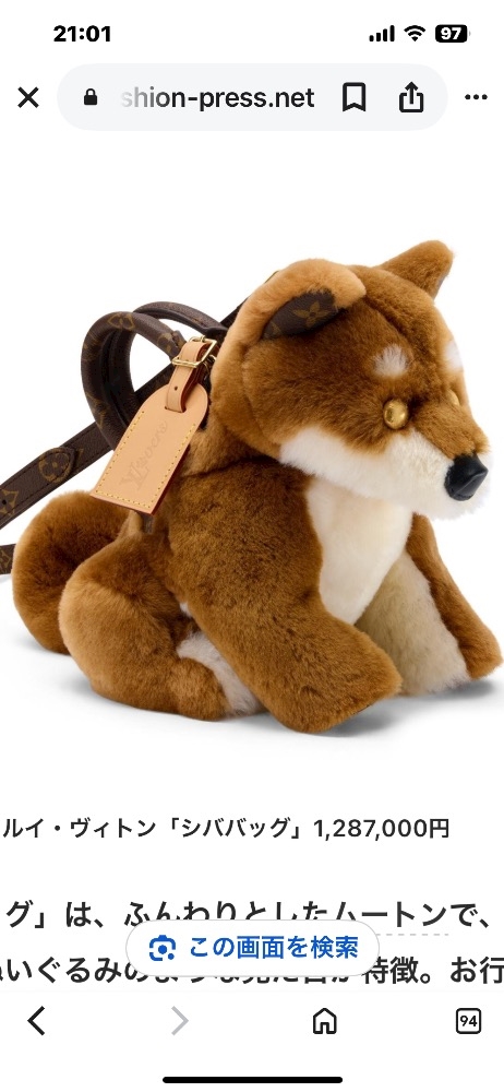 Lounge L’Atelier日記1651114