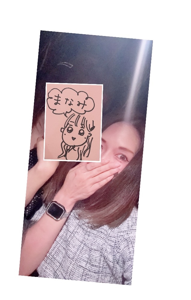 CLUB ONE CHAN -祇園白川店-日記1640410